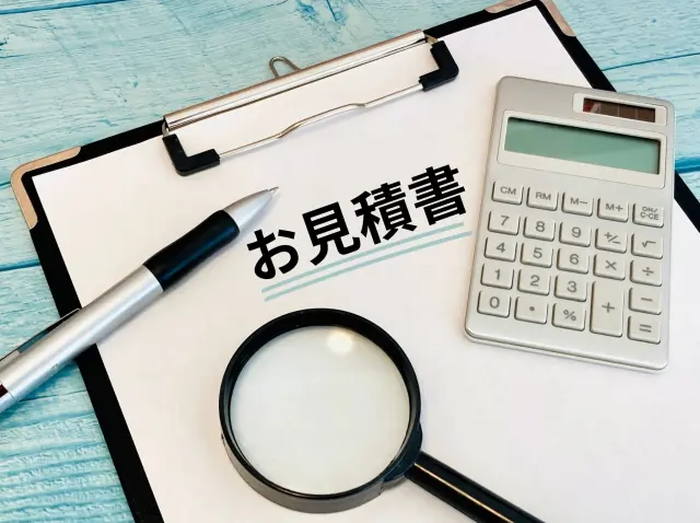 複数の引越し業者から見積もりを取る