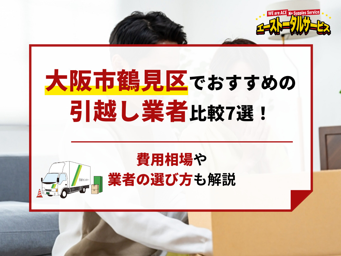 sidebarimage